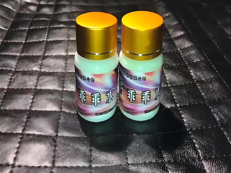 成人催药迷用品7920-tFi型号